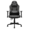 1 Silla de Oficina Cougar Fusion S - Black