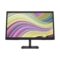 1 Monitor HP P22V G5 21.45" FHD 75Hz 5 ms